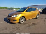 Toyota Corolla Matrix 2T1KU4EE1AC222451 снимка
