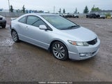 Honda Civic Si Si 2HGFG21519H100047 снимка