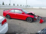 Honda Civic Si/Ex 1HGEM21981L811453 снимка