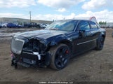Chrysler 300 Touring 2C3KA53GX7H871350 снимка