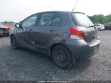Toyota Yaris JTDKT4K3XA5301426 снимка