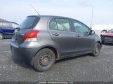 Toyota Yaris JTDKT4K3XA5301426 снимка