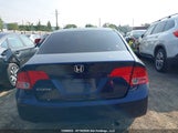 Honda Civic Lx 2HGFA16507H036441 снимка