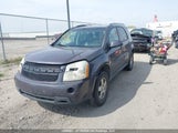 Chevrolet Equinox Lt 2CNDL73F276105895 снимка