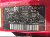 Hyundai Accent Gls/Gs KMHCT4AE4CU048793 снимка