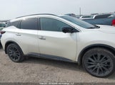 Nissan Murano Sl 5N1AZ2CS5MC141181 снимка