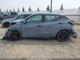 Nissan Kicks S 3N1CP5BVXRL586482 снимка