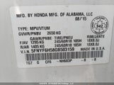 Honda Pilot Exl 5FNYF6H58GB503159 снимка