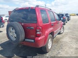 Jeep Liberty Limited 1J4GL58536W254837 снимка
