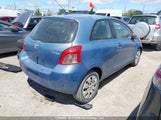 Toyota Yaris JTDJT923385196697 снимка