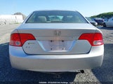 Honda Civic 2HGFA16287H033910 снимка