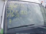 Ford Econoline E350 Super Duty Ctway Van 1FDWE35F32HB40988 снимка