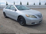 Toyota Camry Le/Se 4T1BE46K07U019737 снимка