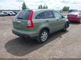 Honda Cr-V Ex 5J6RE48598L800638 снимка