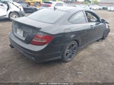 Mercedes-Benz C 250 WDDGJ4HB6CF745822 снимка