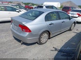 Honda Civic Dx 2HGFA15258H017733 снимка