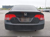 Honda Civic Exl 2HGFA16928H007978 снимка
