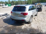 Acura Mdx Advance 2HNYD2H62CH000295 снимка