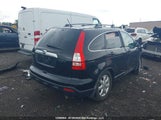 Honda Cr-V 5J6RE48517L805265 снимка
