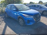Nissan Kicks Sv 3N1CP5CV3ML548471 снимка