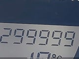 Toyota Matrix Xr 2T1KR32E68C689021 снимка