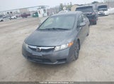 Honda Civic 2HGFA16039H107350 снимка