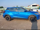 Nissan Kicks Sv 3N1CP5CV6PL507112 снимка