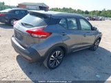 Nissan Kicks Sr 3N1CP5DV5LL545827 снимка