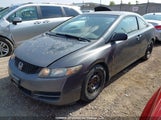 Honda Civic Dx-G 2HGFG12319H004264 снимка