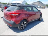 Nissan Kicks 3N1CP5CU1KL527848 снимка