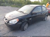 Hyundai Accent Se KMHCN3BCXBU205419 снимка