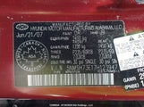 Hyundai Santa Fe Gls 5NMSH73E17H123947 снимка