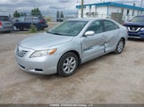 Toyota Camry Le V6/Se V6/Xle V6 4T1BK46KX7U505545 снимка