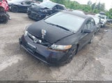 Honda Civic Dx 2HGFA16327H018344 снимка