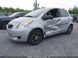 Toyota Yaris JTDKT923975036794 снимка