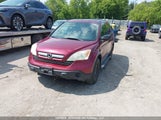 Honda Cr-V Ex 5J6RE48598L809405 снимка