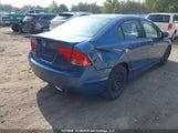 Honda Civic Dx/Dx-A 2HGFA16248H012473 снимка
