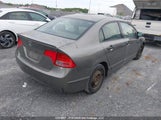 Honda Civic Dx 2HGFA16298H023159 снимка