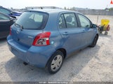 Toyota Yaris Le/Rs JTDKT923X75075426 снимка