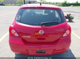Nissan Versa S/Sl 3N1BC1CP0CL375914 снимка