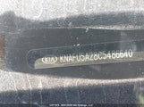 Kia Forte 5-Door KNAFU5A28C5486640 fotografie