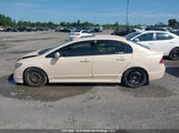 Acura Csx Type S 2HHFD55957H250128 снимка