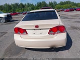 Acura Csx Type S 2HHFD55957H250128 снимка