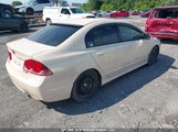 Acura Csx Type S 2HHFD55957H250128 снимка