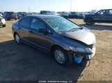 Honda Civic 2HGFA1F42BH007541 fotografie