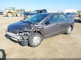 Honda Civic 2HGFA1F42BH007541 fotografie