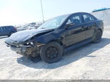 Mitsubishi Lancer Es JA32U2FU5GU603501 снимка