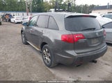 Acura Mdx 2HNYD28237H001605 снимка