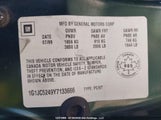 Chevrolet Cavalier 1G1JC5249Y7133666 снимка