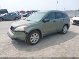 Honda Cr-V Ex 5J6RE48569L811050 снимка